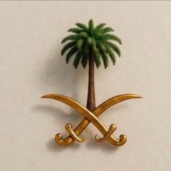 Fahad Aldosari