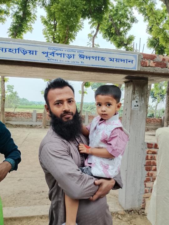 Md habibur Rahaman