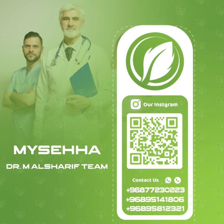 Dr. Mohamad Al sharif