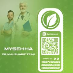 Dr. Mohamad Al sharif