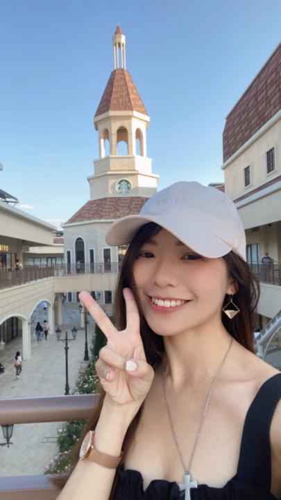 Joanna Hsu