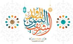 Mustapha Oujda
