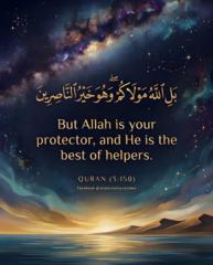 Fatima Lateef
