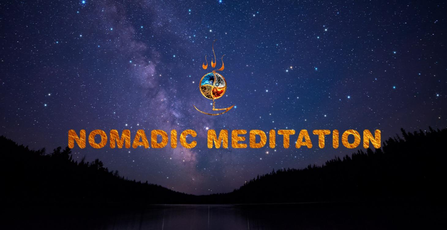 Нүүдэлчдийн бясалгал Дунд шат 2р шат