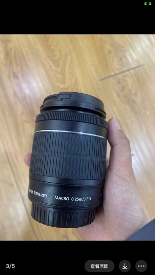 Awomasso Sonankpon Arnaud