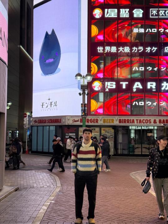 Esteban Rodríguez Crespo