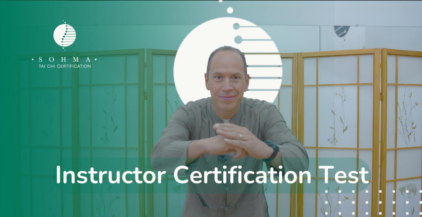 Instructor Certification Test