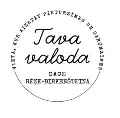 Dace Rēķe-Birkenšteina
