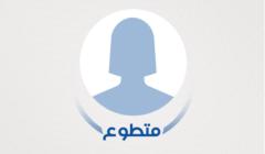 فوزية مسبيح