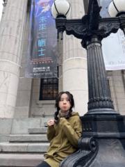 Syuan Ying He