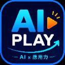 AI Playground｜AI x 應用力 icon