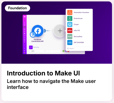 🟢自動化認證第一階 C4 - 介紹 Make UI 作業繳交