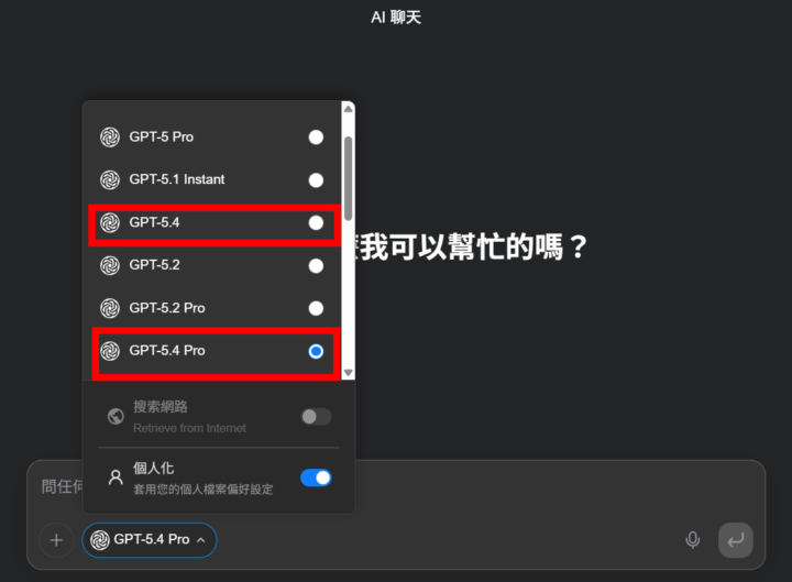 🟢Genspark 送你1000點; 儲值會員請私訊群主, 加送你50000點