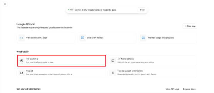 💚Gemini 3 重點摘要
