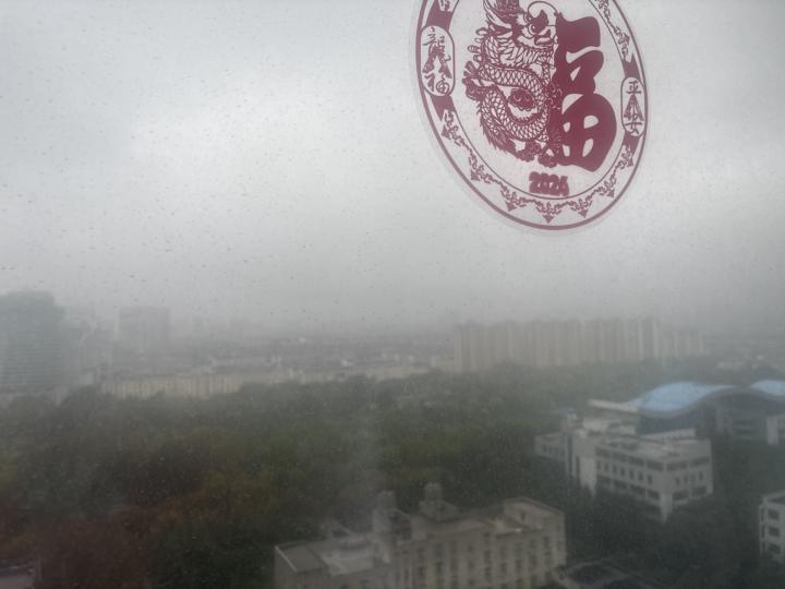 Rainy day,Stop