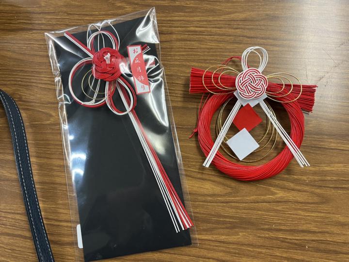 Shimenawa—A Sacred Rope