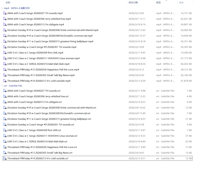 Does skool have a place to write some notes?