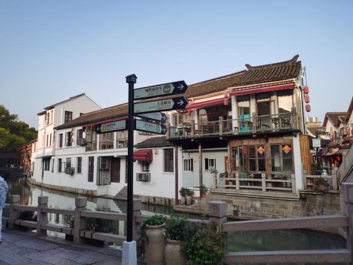Zhujiajiao Town-3