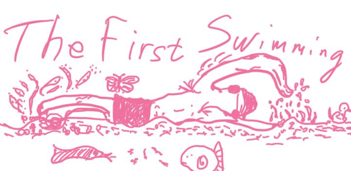 My First Swim of the Year