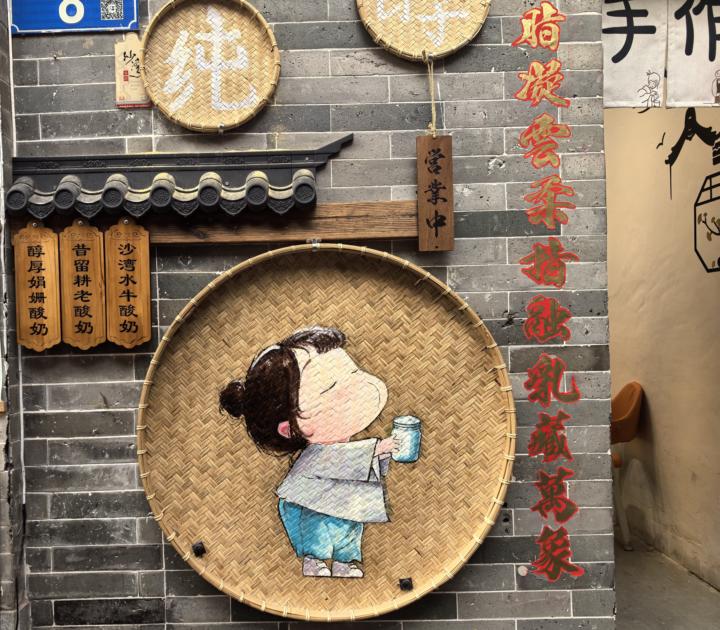 Do you want a bottle of yogurt?  😘