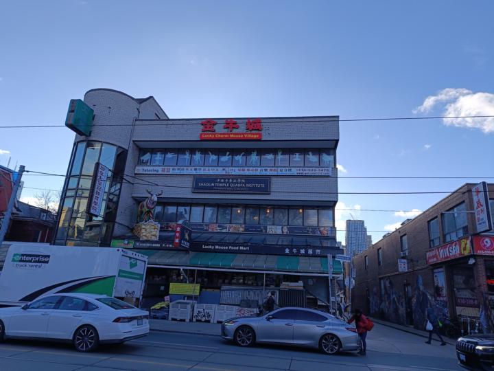 Toronto's Chinatown