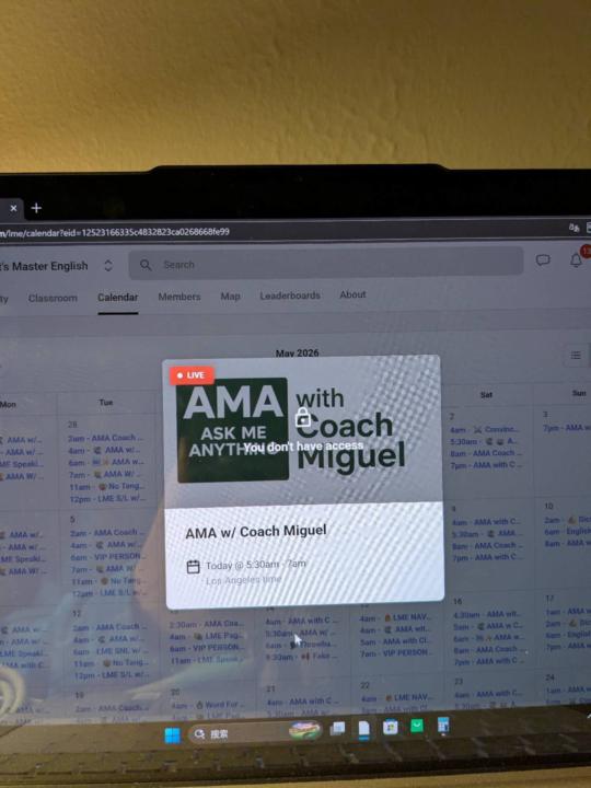 How can I get the access?