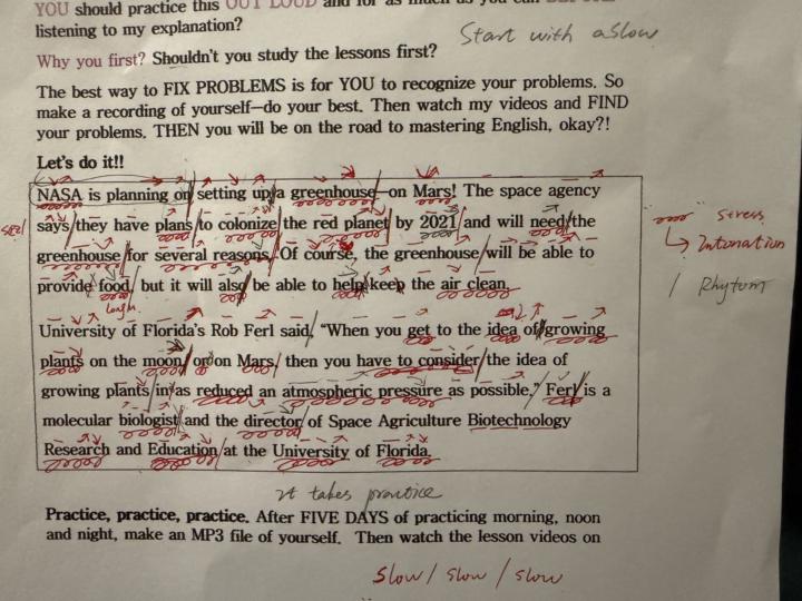 Slow slow slow practice practice practice