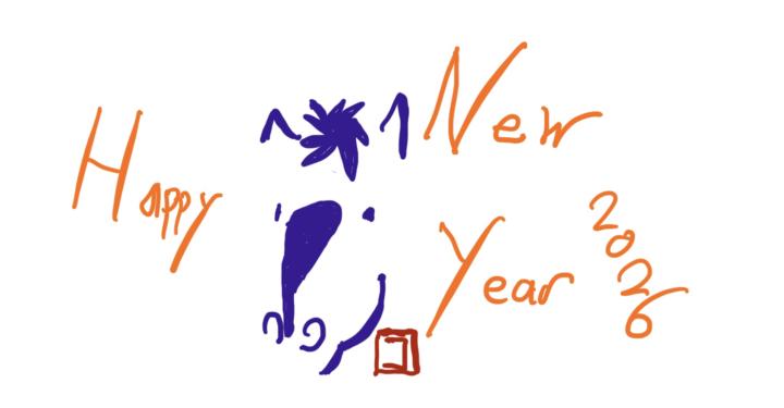 A New Year’s Card