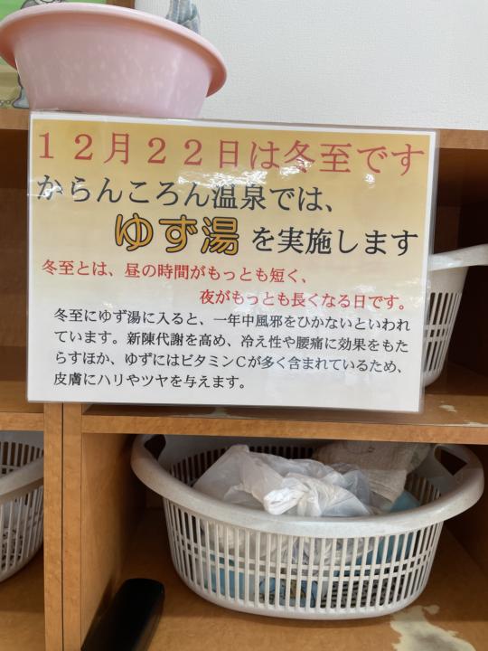 Happy birthday 🥳 (BTW, how many you got already?)