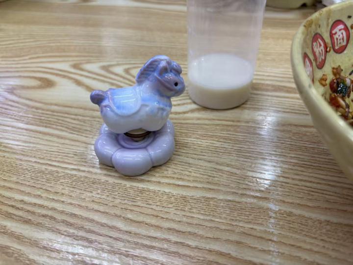 Today's little surprise!