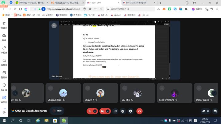 How to send some words or information to Live teacher ?