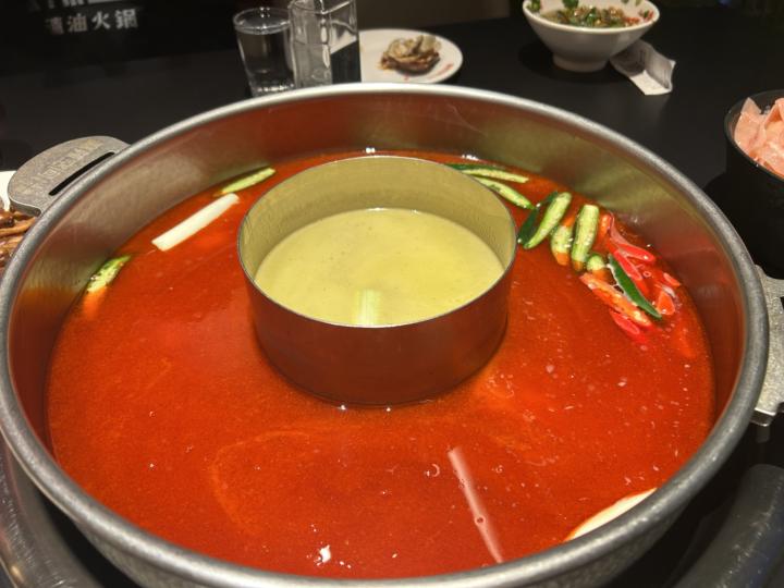 Hot Pot