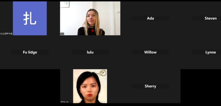 Reading Hangout Recap and Vocab | 18/100