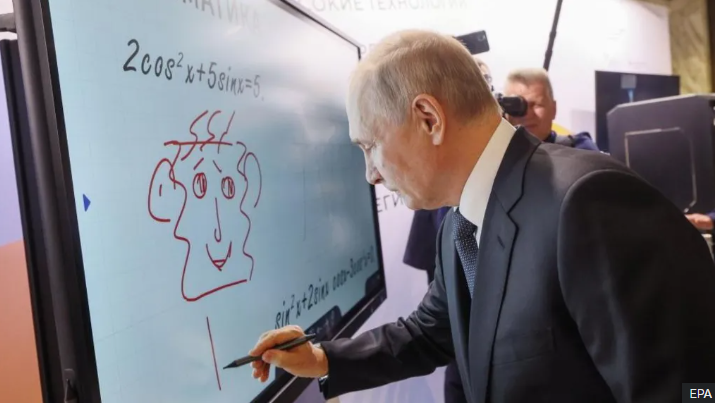 What kind of DOODLE is this?!