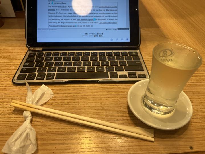 English is a good snack for drinking