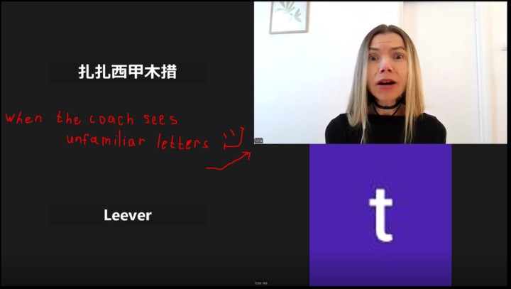 ✨ LME NAVI Meetup Recap | February 27, 2026