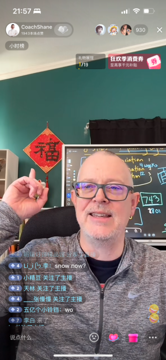 Sorry for screenshot 