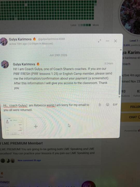 Need help!Where can I find sending button？first time using