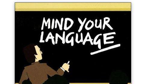 📺 New Drop: Mind Your Language S1 E9 is in the Classroom!