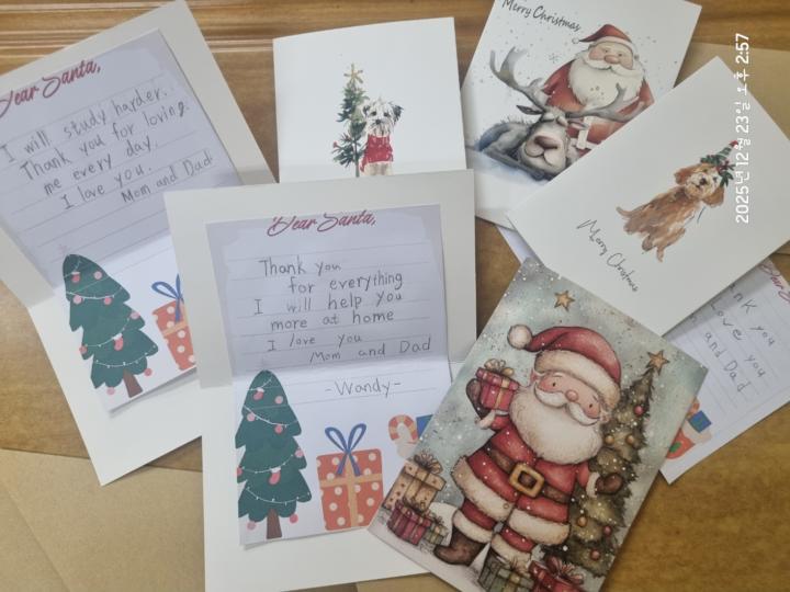 Merry Christmas to you!