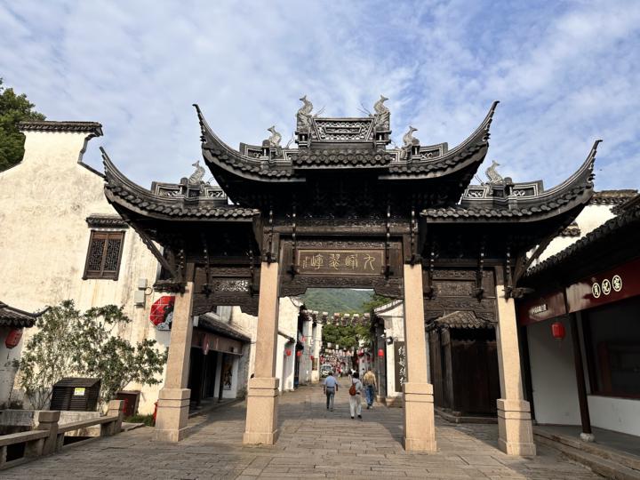 Huishan ancient town in Wuxi