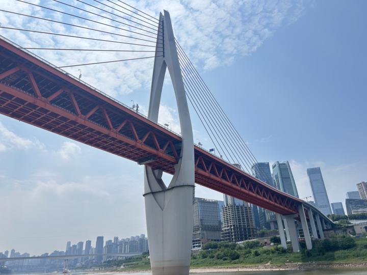 Chongqing Journey
