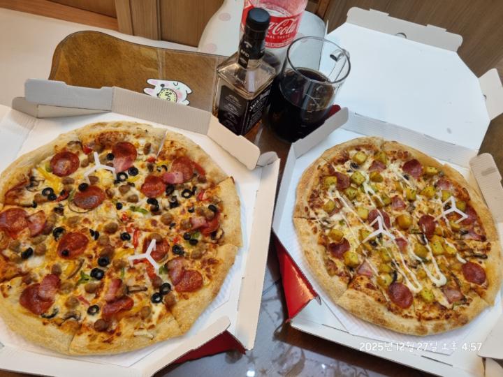 feels like a pizza night.