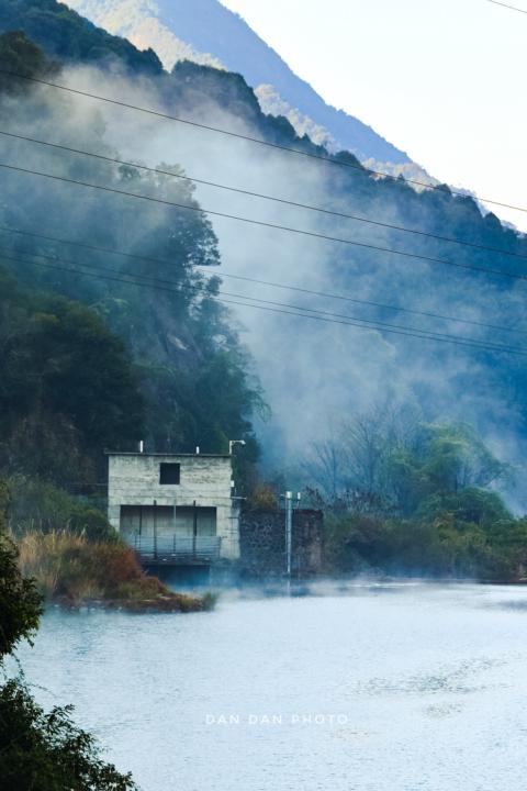 my business trip work