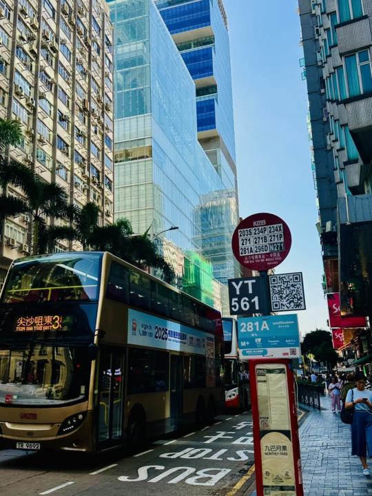 City walk