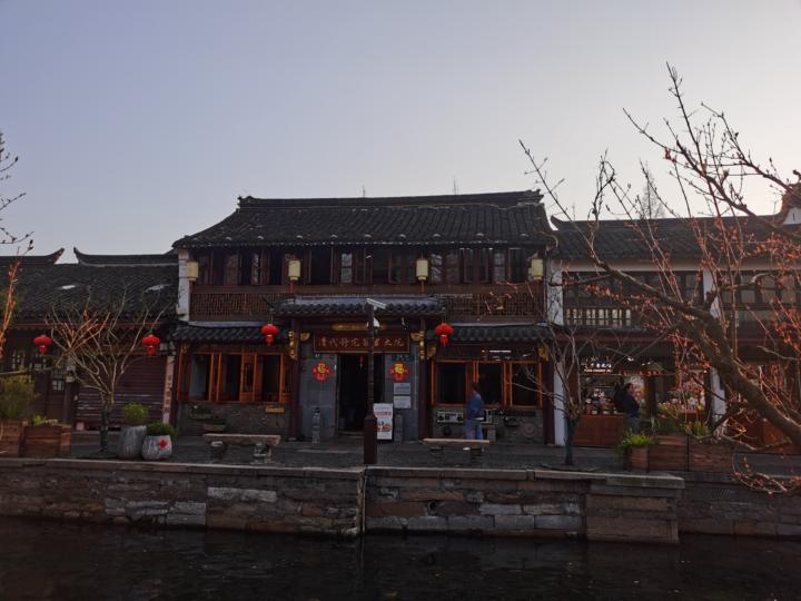 Zhujiajiao Town-2