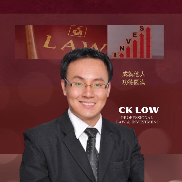 Ck Low