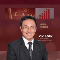 Ck Low