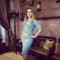 Alina Vinocurova