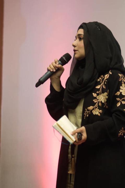 Nida Saif